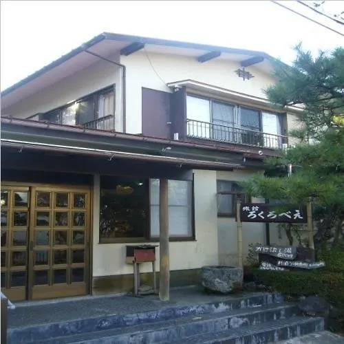 Rokurobe Ryokan Hakone Inn