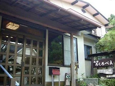 Inn Rokurobe Ryokan Hakone
